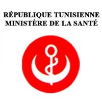 Ministère de la Santé Tunisienne