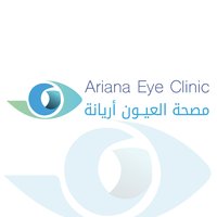 Ariana Eye Clinic