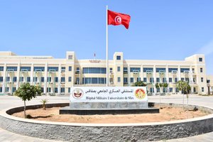 Hôpital Militaire Universitaire de Sfax