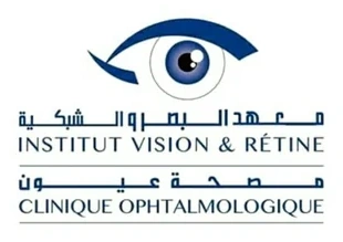 Institut Vision et Rétine